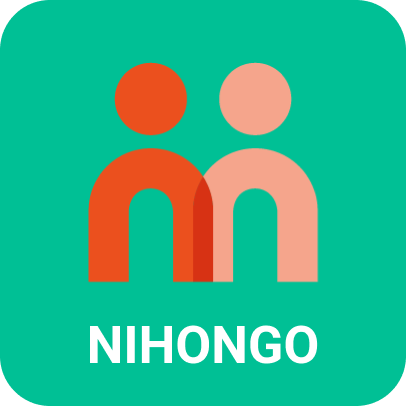 nihongo-app-logo